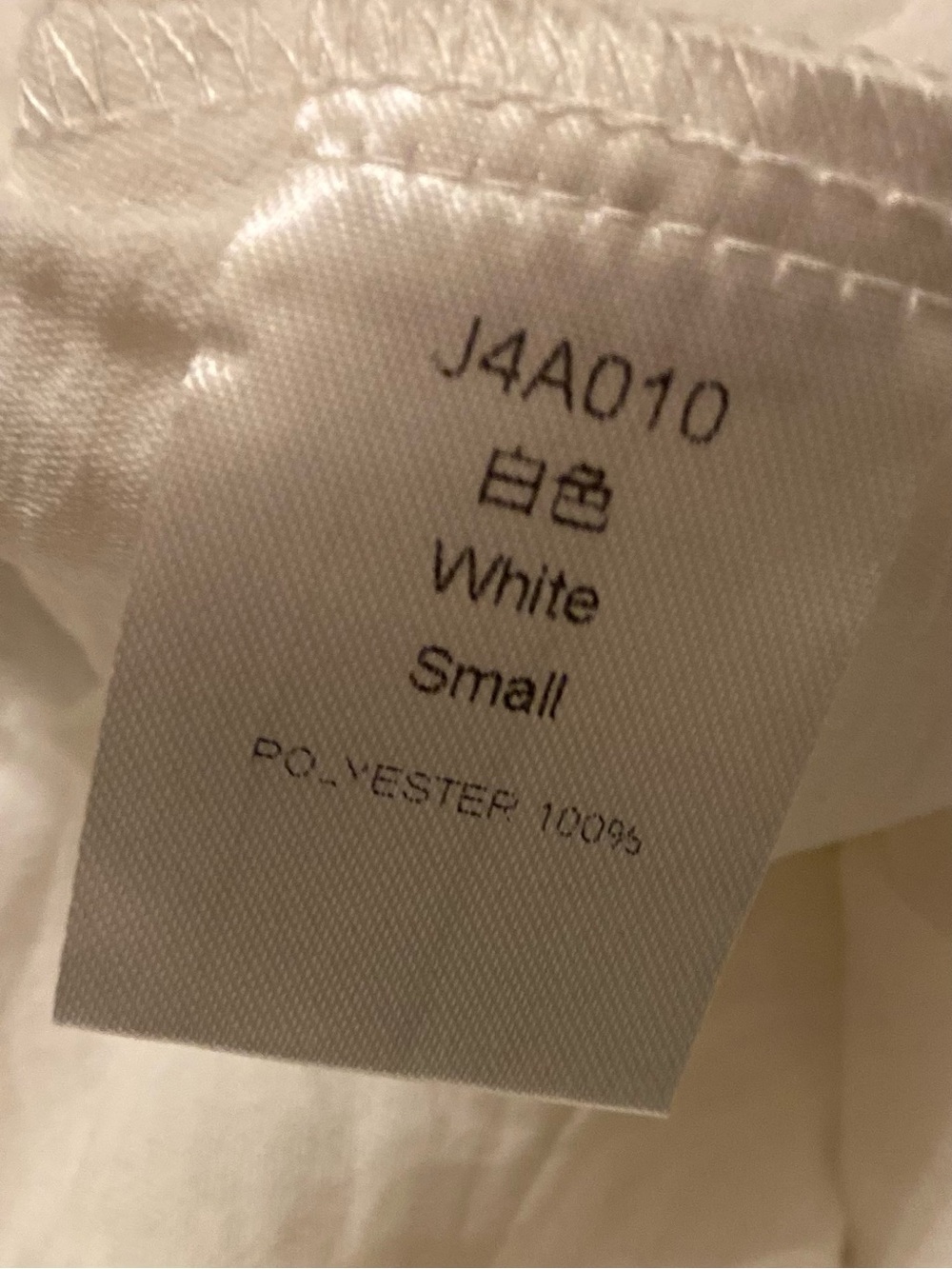 Amazon White Ruffle-Hem Drawstring Skort - Picture 8 of 8